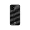 Carbon Fiber iPhone 11 Case Pur Carbon